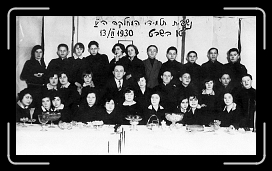 E-Gymnasia Ivri 5th Class 1930 * 2850 x 1662 * (890KB)